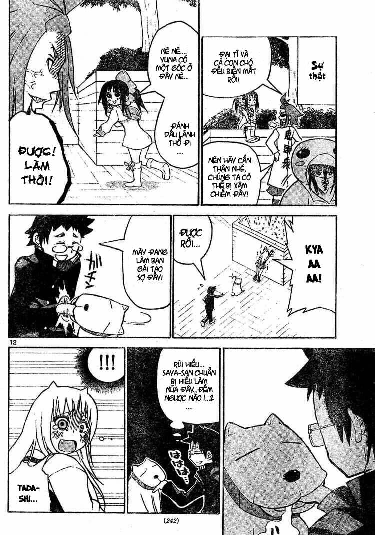 onidere chapter 9 13