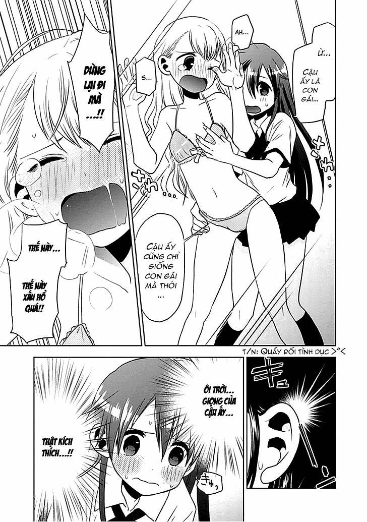 josei danshi chapter 2 32