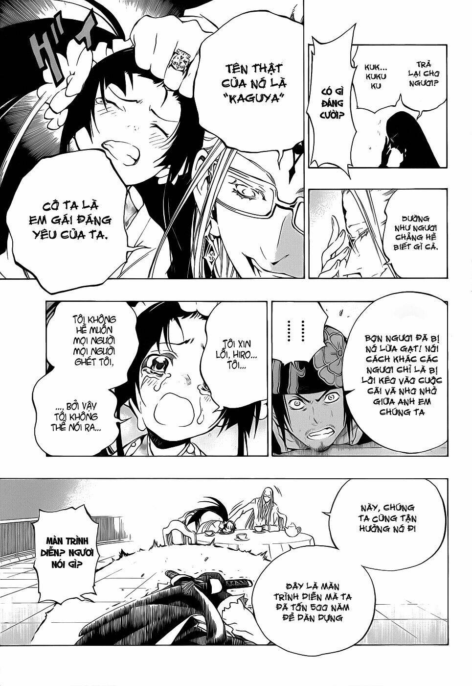 examurai chapter 7 20