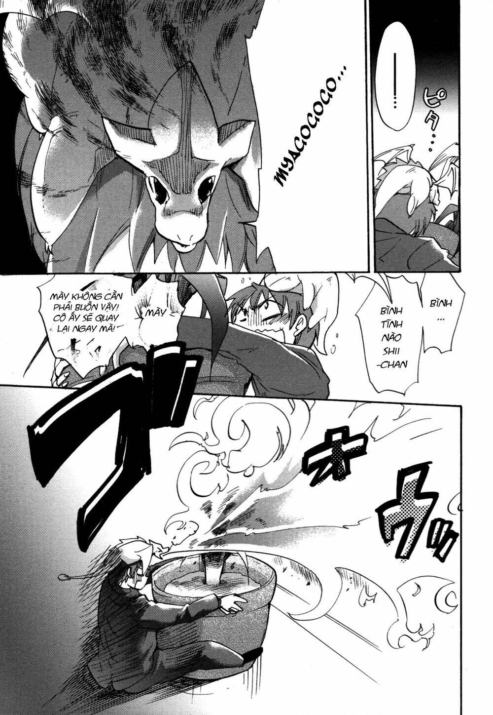 kyu kyu cute! chapter 2 20