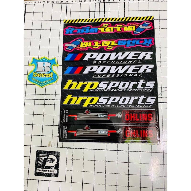 Tem logo sticker dán phuộc gấp