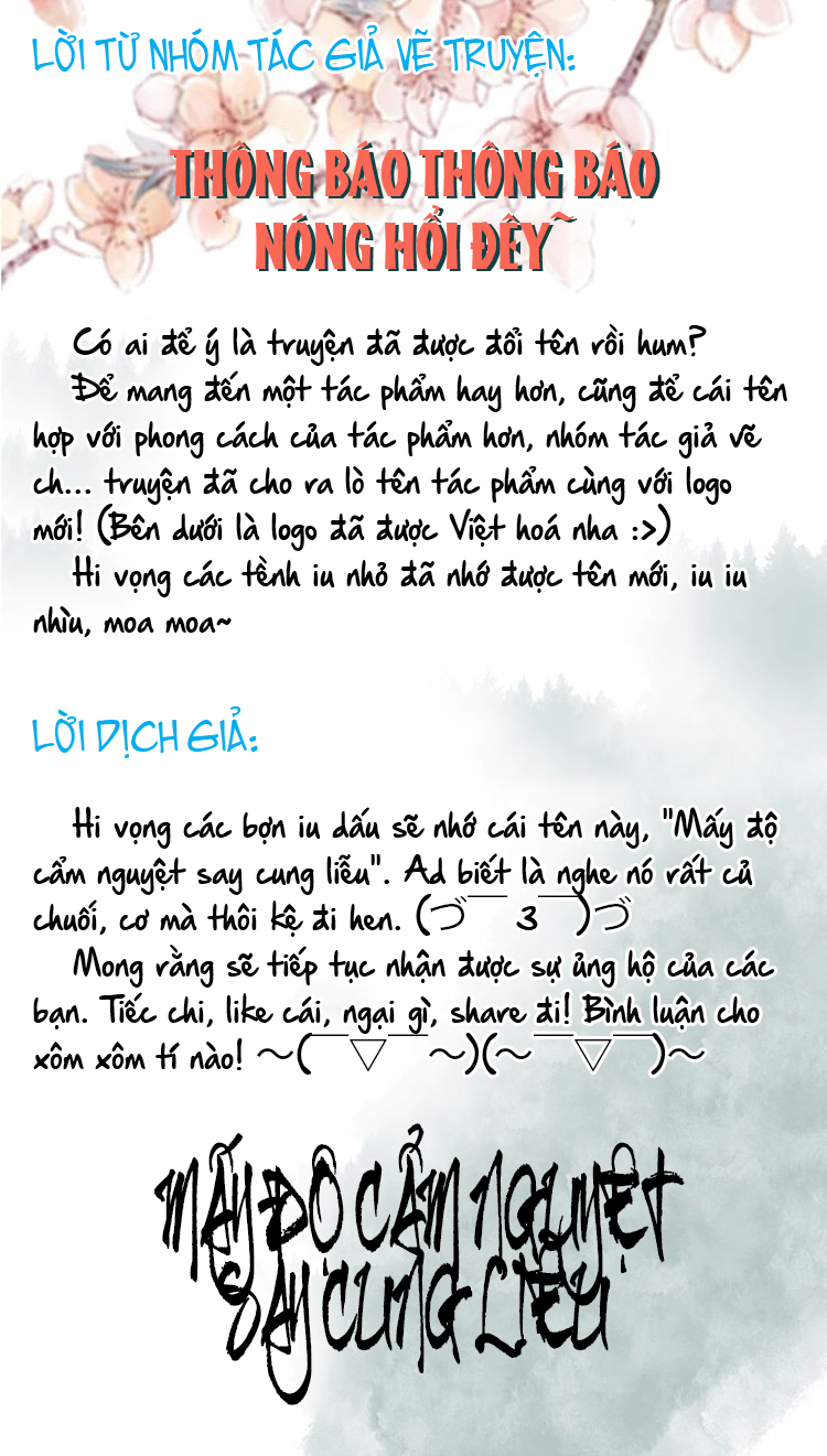 mấy độ cẩm nguyệt say cũng liễu chapter 89 14