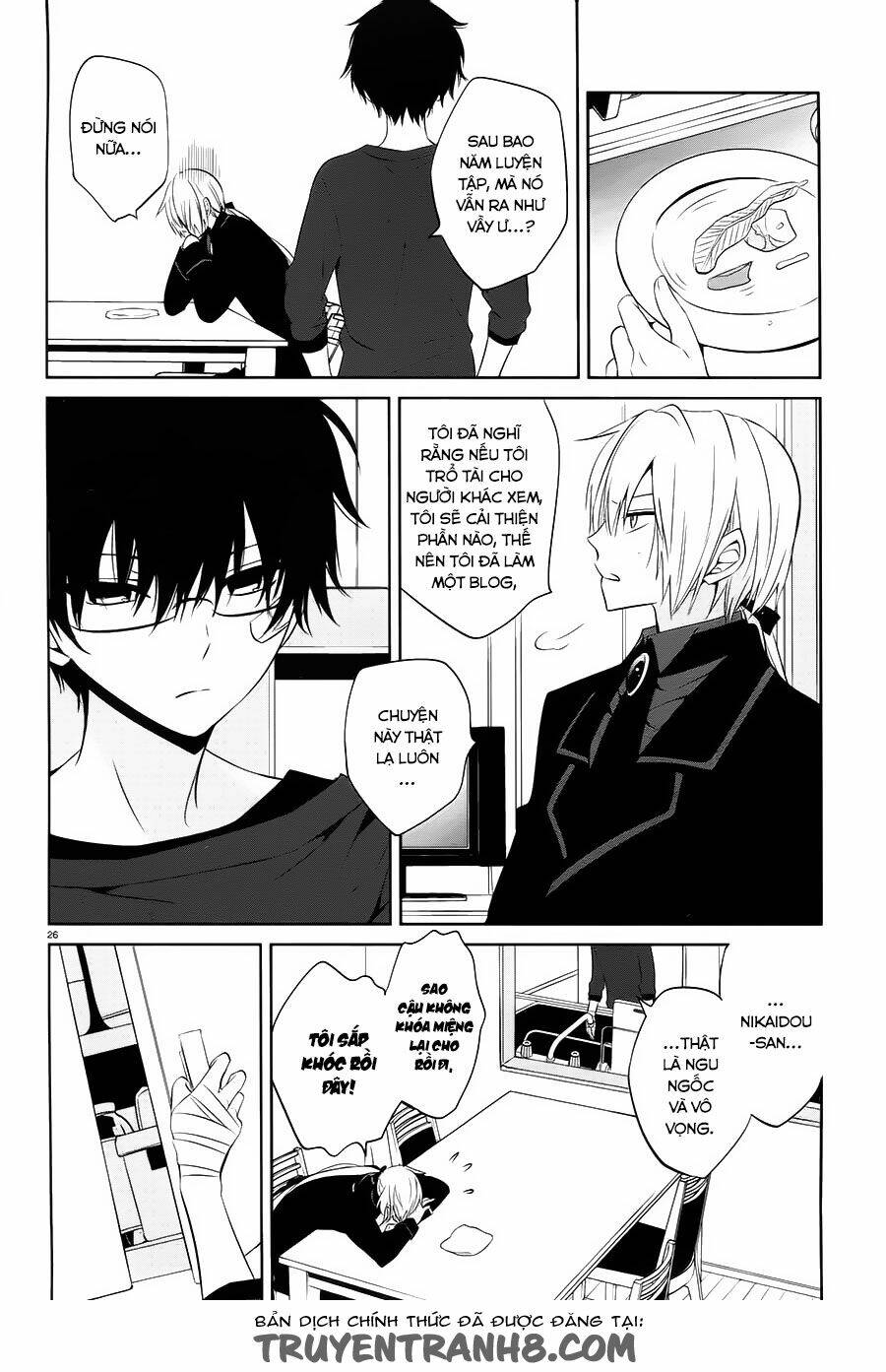 boku to senpai no tekken kousai chapter 14 26