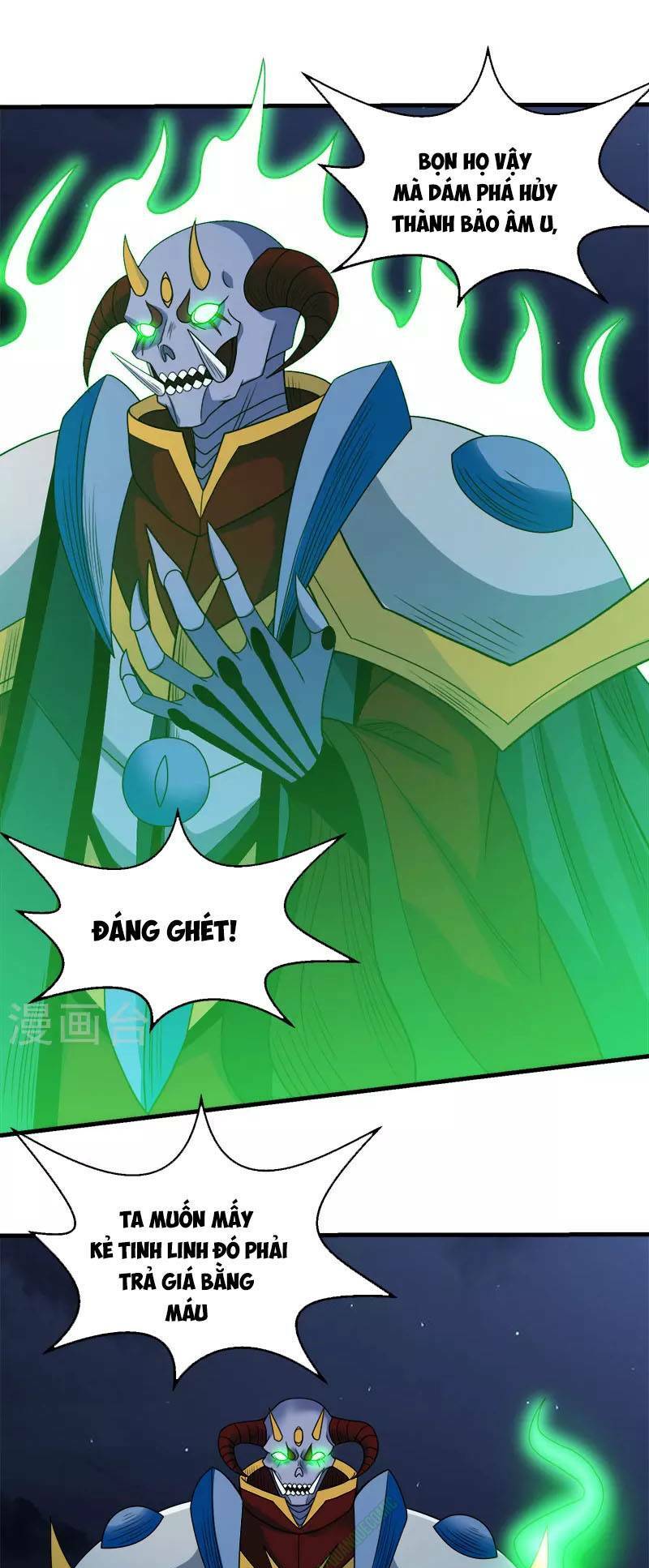 kiếm vũ chapter 50 12