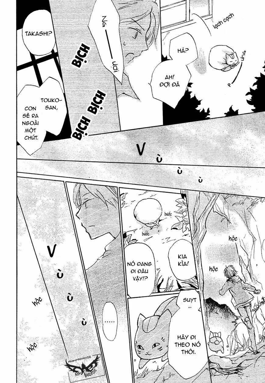 trả tên lại cho yêu quái chapter 84 27