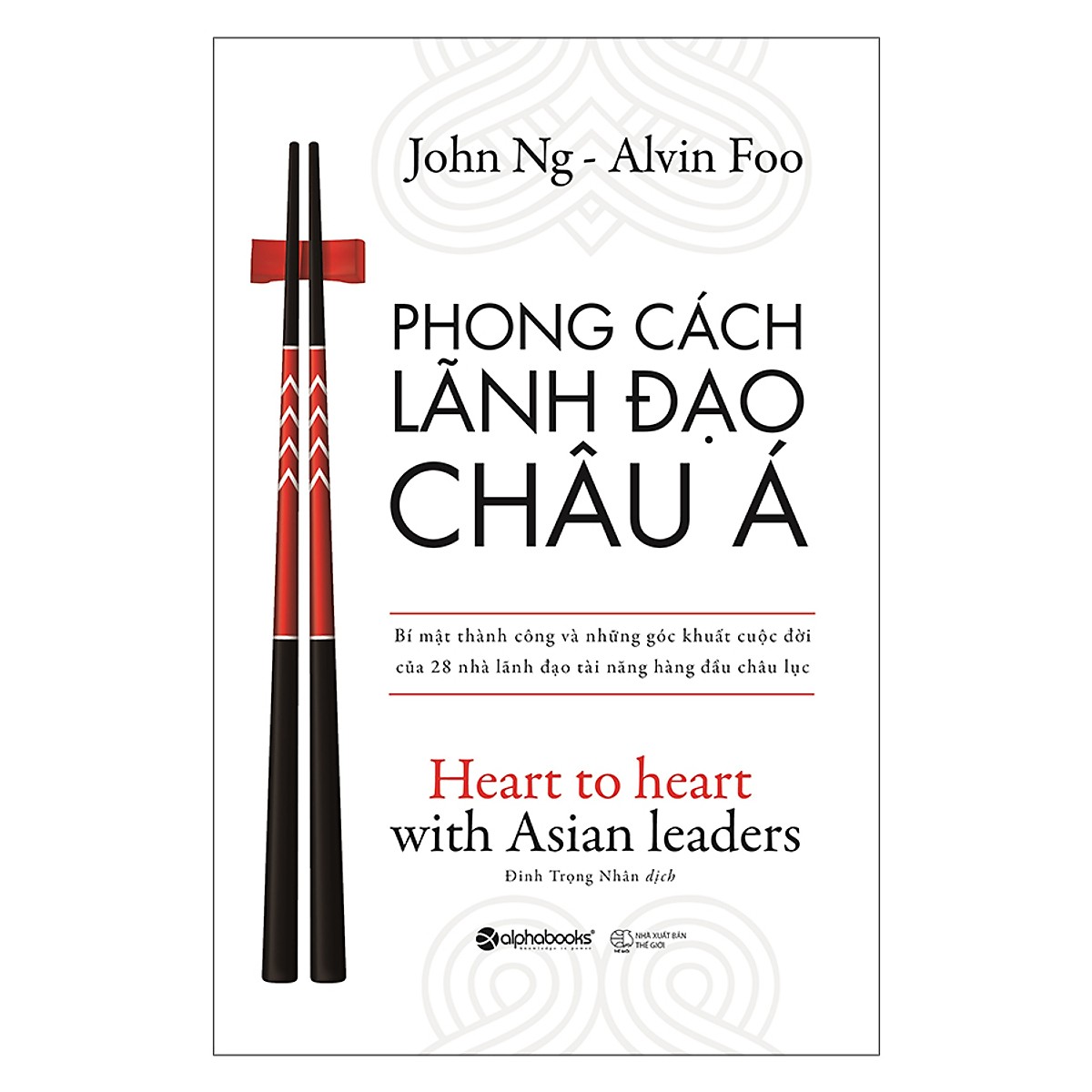 Phong Cách Lãnh Đạo Châu Á - Tặng Kèm Sổ Tay