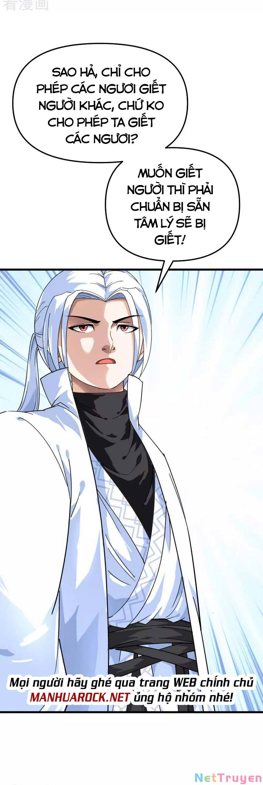 trọng sinh ta là đại thiên thần chapter 122 11