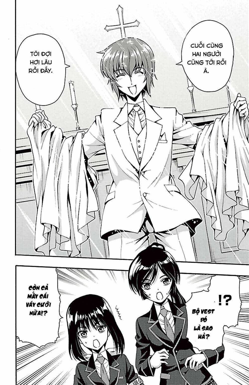 kimiiro focus-new chapter 40 12