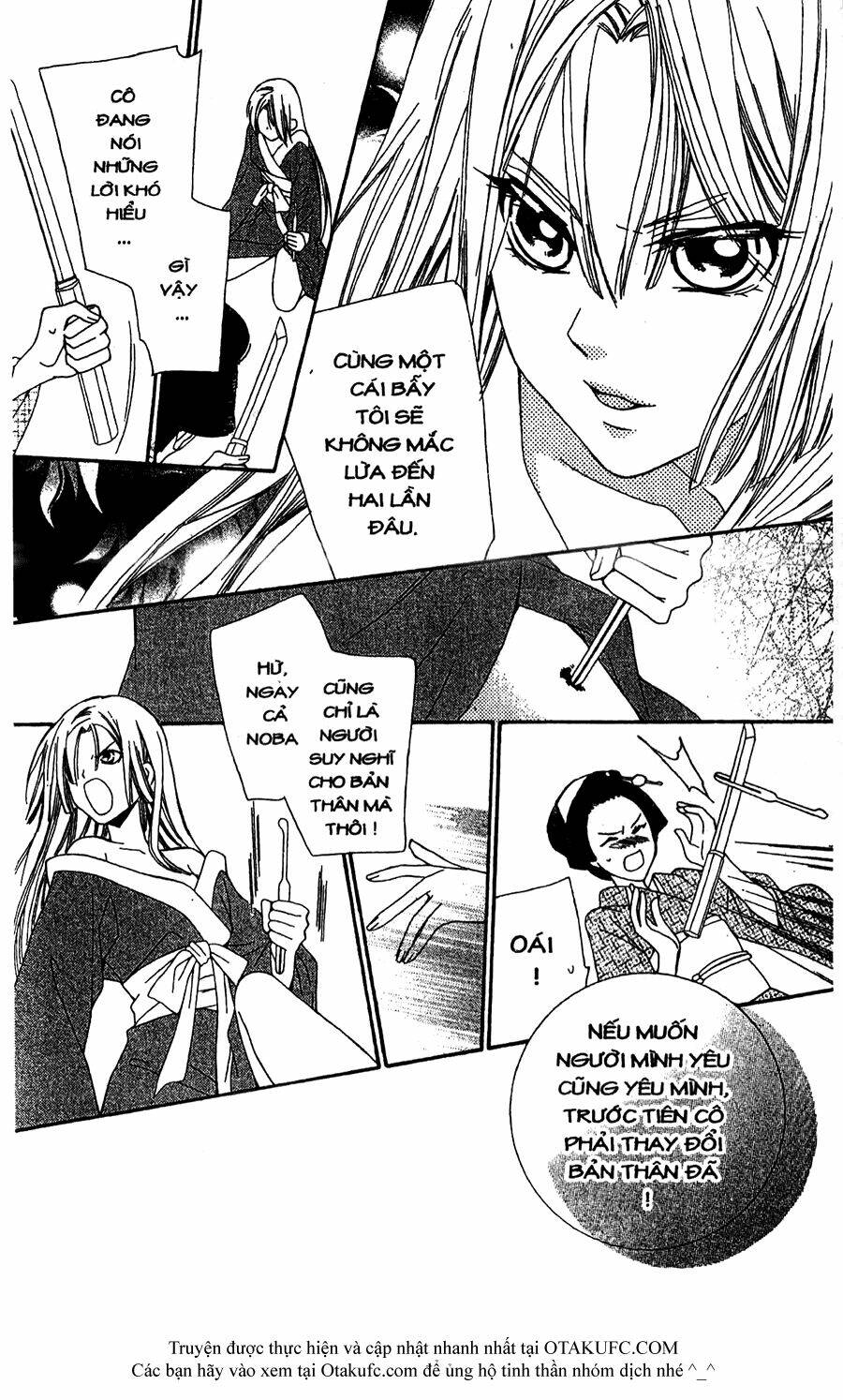 oiran girl chapter 12 33