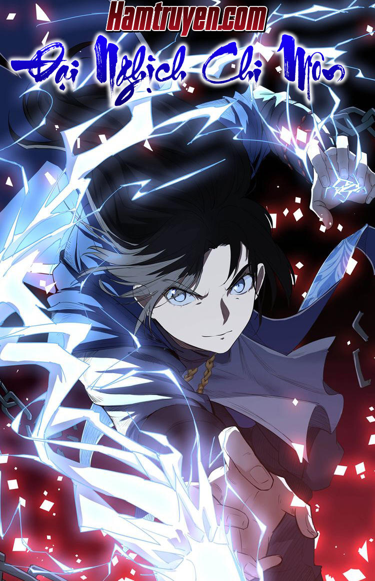 đại nghịch chi môn chapter 1 2