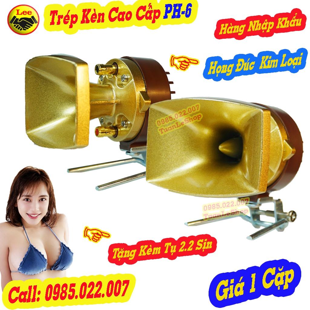 2 LOA TREBLE PH-6 KÈM CHÂN, TẶNG 2 TỤ 2.2 SỊN, HỌNG GANG ĐÚC MẠ VÀNG, TIẾNG RẤT HAY- HÀNG NHẬP CHẤT LƯỢNG