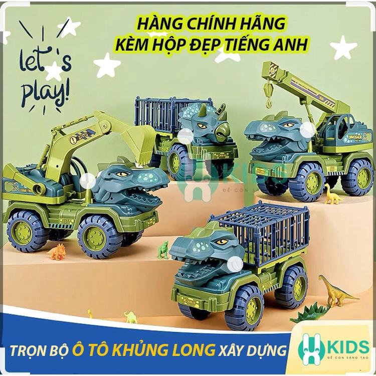 Đồ chơi xe ô tô khủng long chở thú chuyên dụng cỡ lớn trẻ em, có sẵn khủng long nhỏ đi kèm cho bé