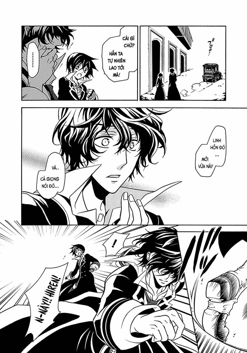 sougiya ridoru - undertaker riddle chapter 20 21