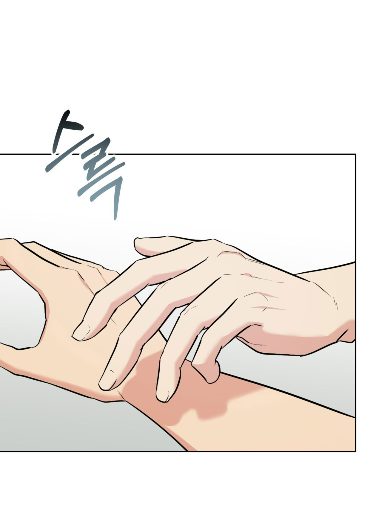 Khu Rừng Dịu Dàng chapter 14.2 - Trang 30