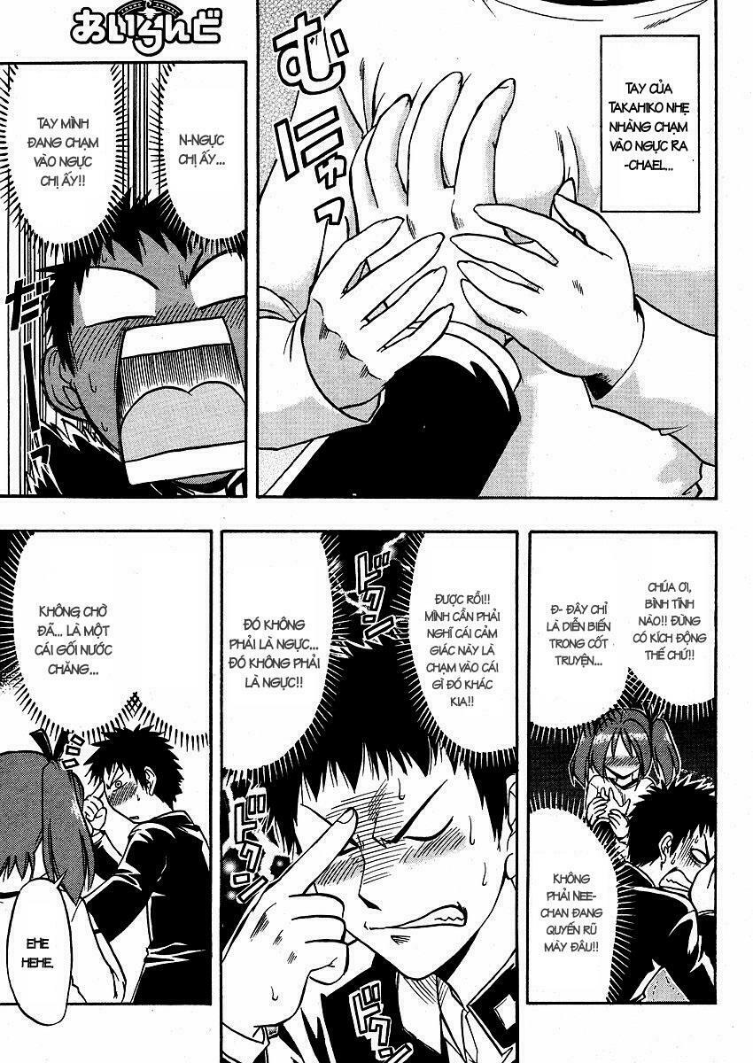 ane komi chapter 1 14