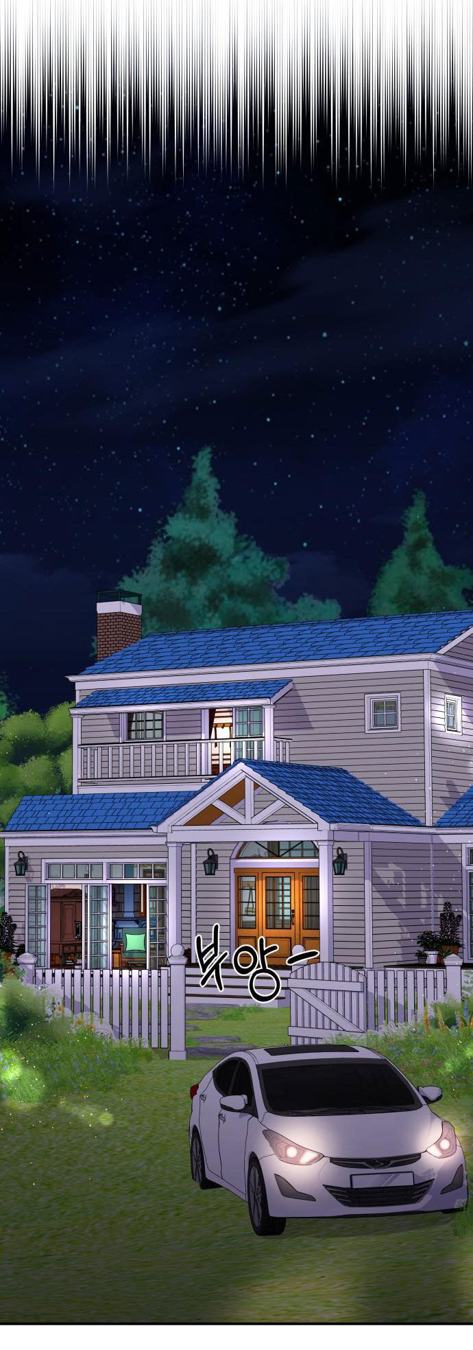 gửi em người đánh cắp những vì sao - to you who swallowed a star chapter 82.2 61