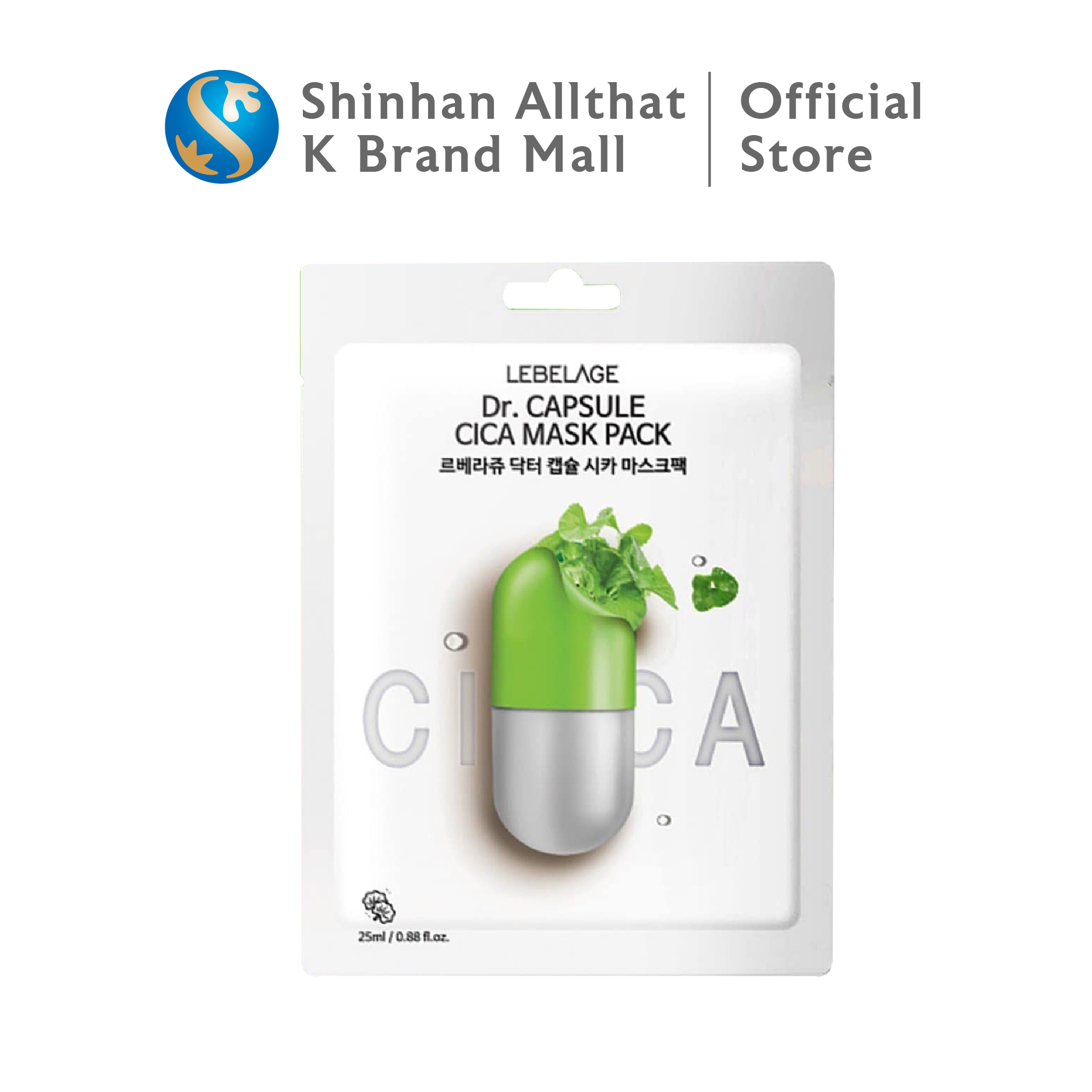 Mặt Nạ Rau Má Cica Làm Dịu Giảm Kích Ứng Da Lebelage Dr.capsule Hàn Quốc 25ml