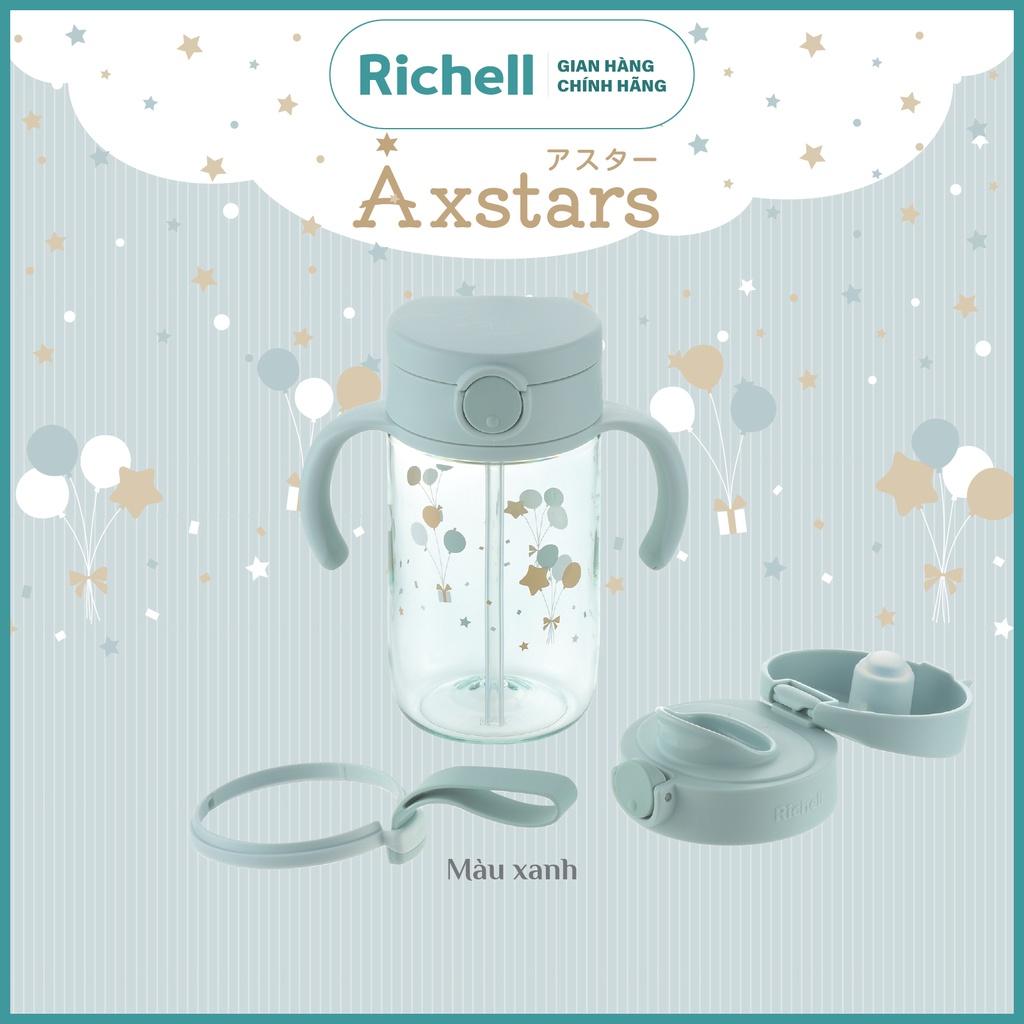 Bộ bình ống hút và nắp uống trực tiếp AXSTARS Richell Nhật Bản chống sặc cho bé từ 7 tháng | Baby