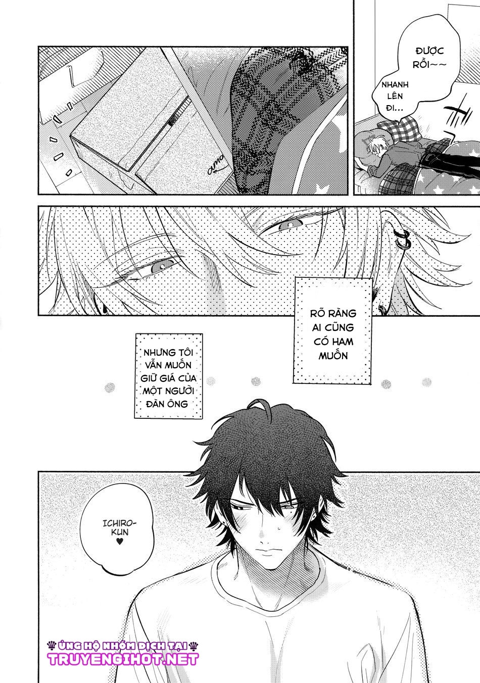 hypnosis mic - otoko no songen chapter 1.1 10