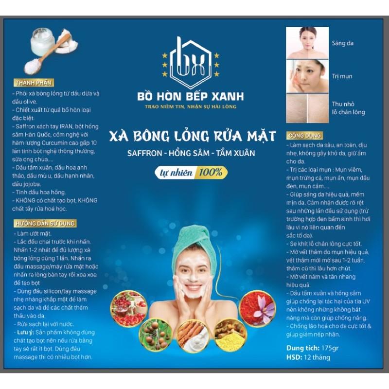 Đầu massage rửa mặt đẹp xinh