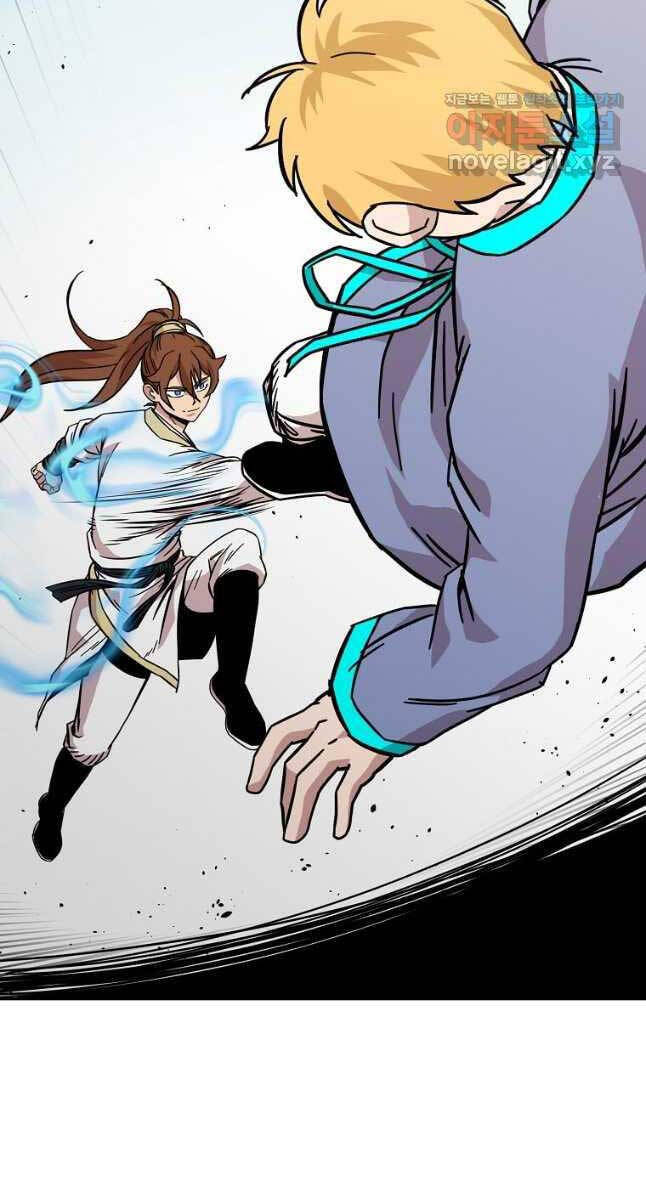 Học Giả Trở Lại chapter 146.2 23