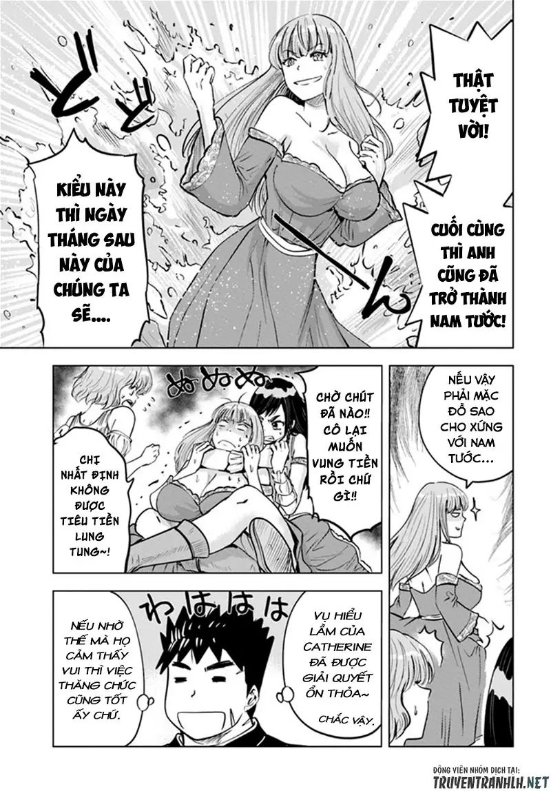 hành trình chịch dạo của của máy dập cổ đại chapter 40 5