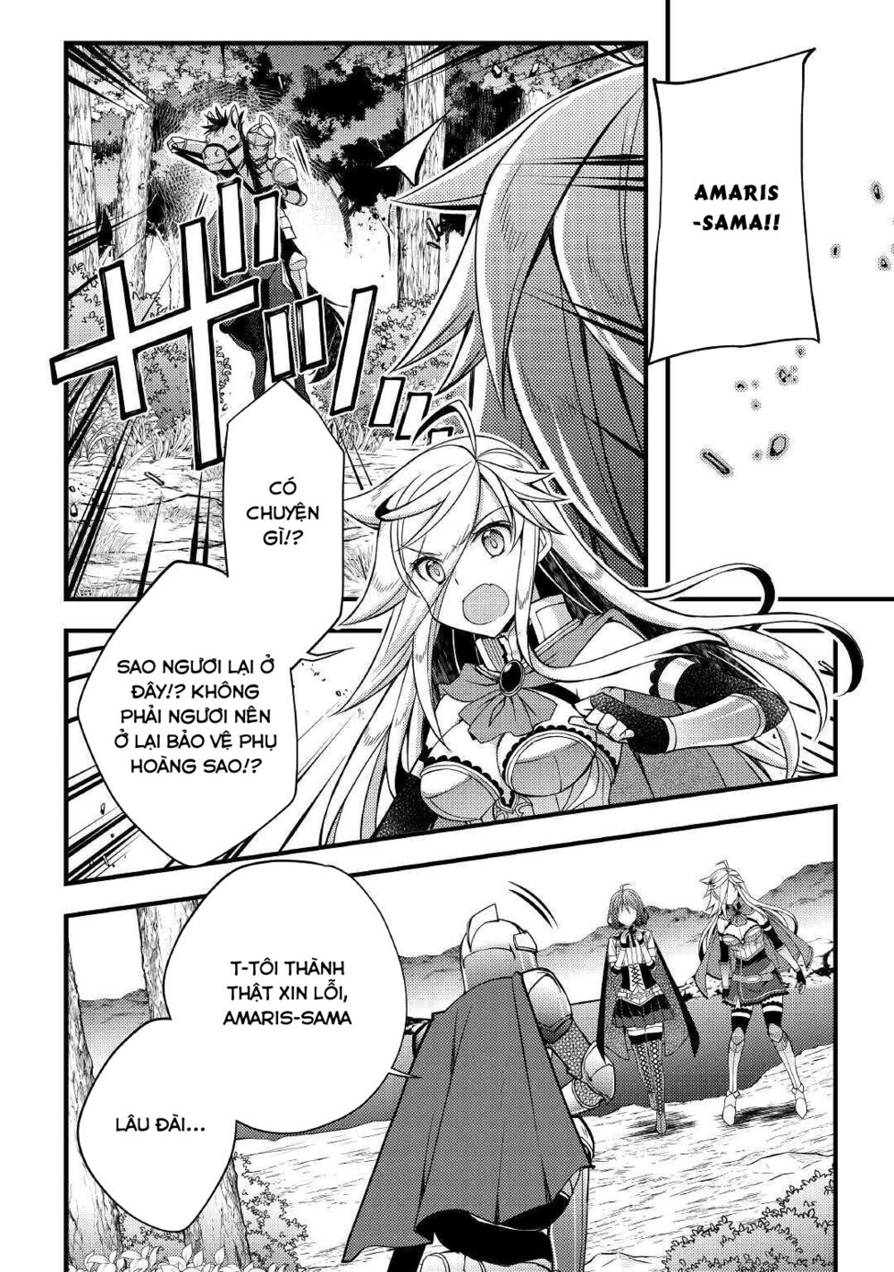 yankee wa isekai de seirei ni aisaremasu chapter 35 4