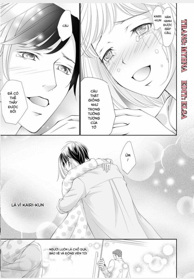 anata o uragiritakunainoni chapter 1 12