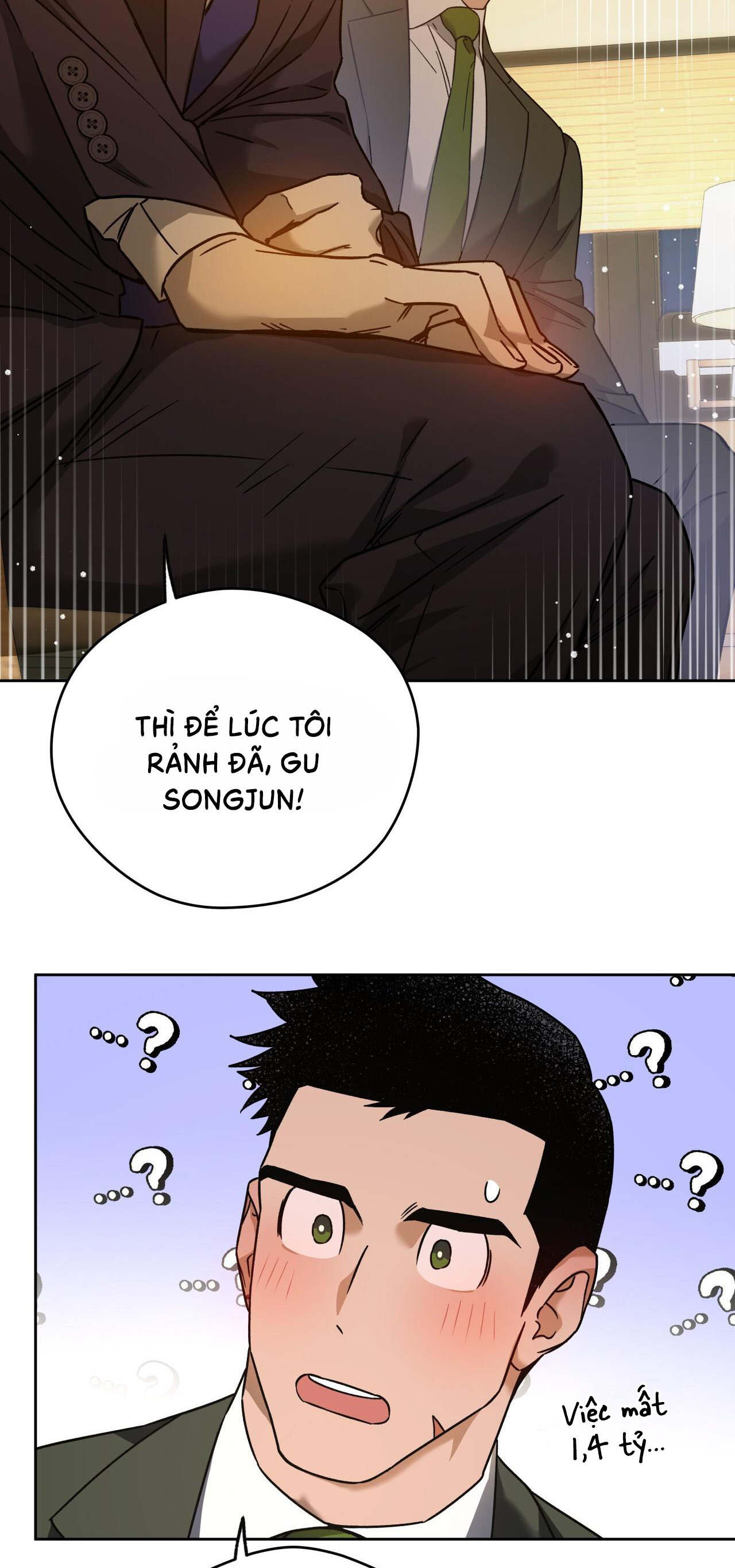 ang ang chapter 76 23