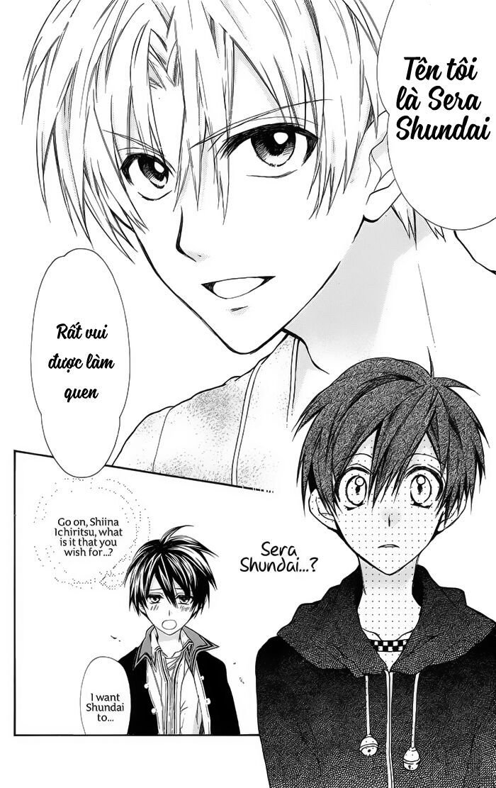 akuma ni chic x hack chapter 1.1 37