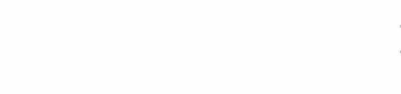 ngại qué, kỹ năng của ta tự mãn cấp! chapter 4 32