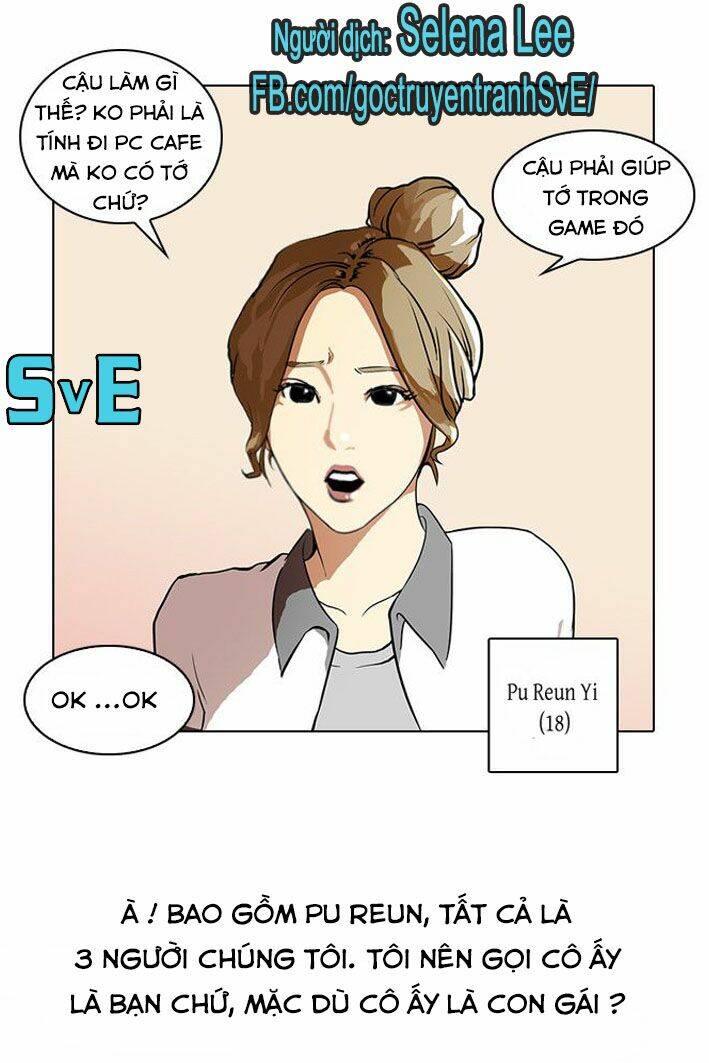 bongyeok geumyeon gwonjang chapter 1 2