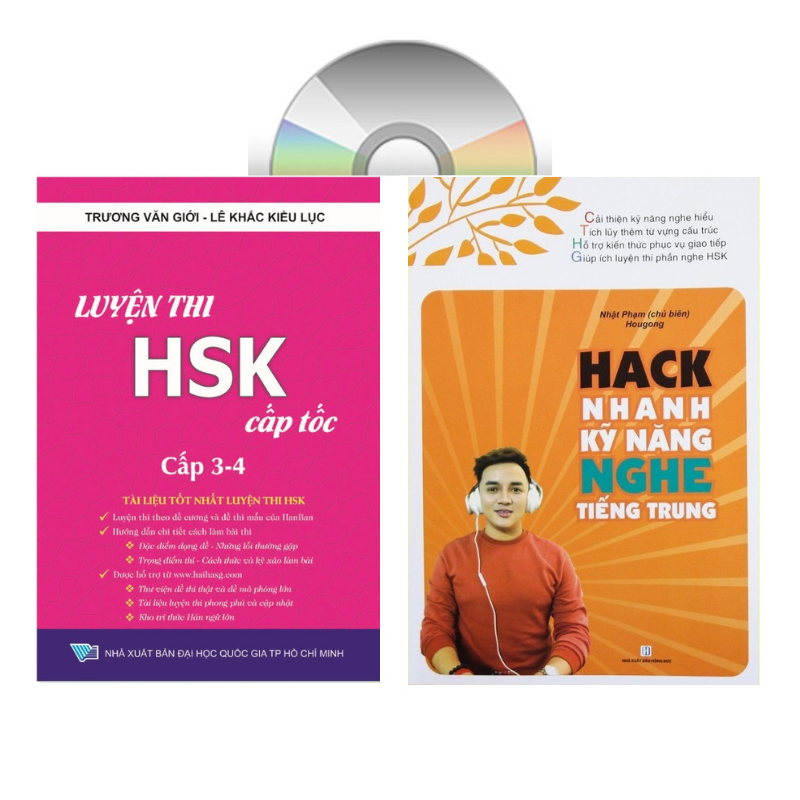 Sách - combo: Luyện thi HSK cấp tốc tập 2 + Hack nhanh kỷ năng nghe tiếng trung có mp3 nghe+ DVD tài liệu