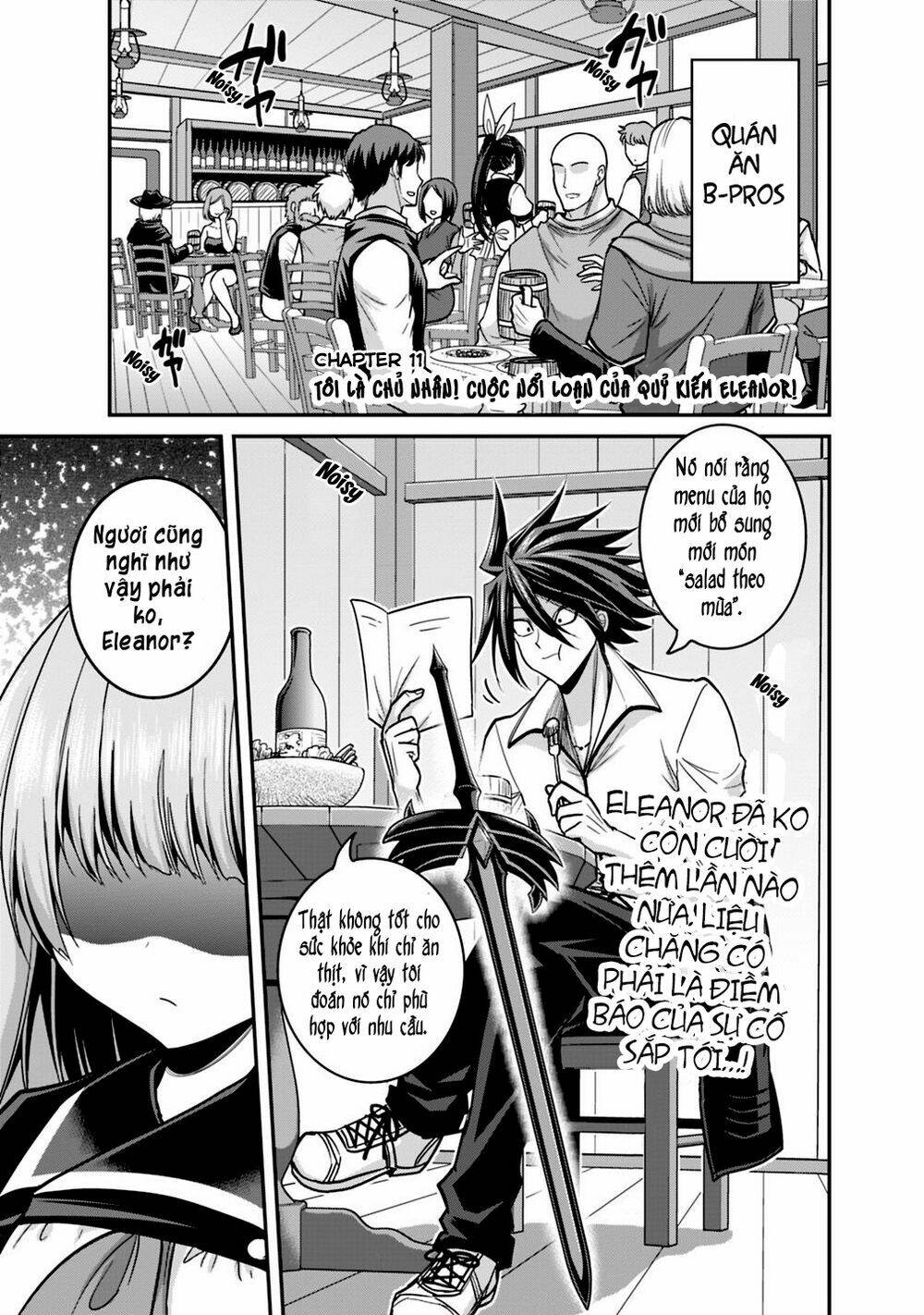 kujibiki tokushou: musou hāremu ken chapter 22 3