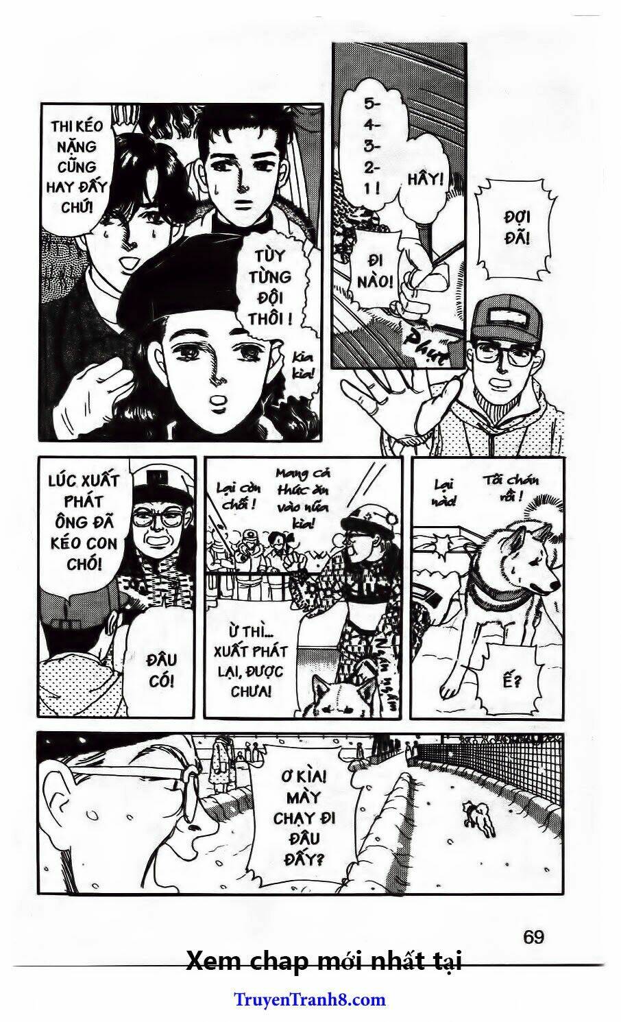 doubutsu no oishasan chapter 103 5