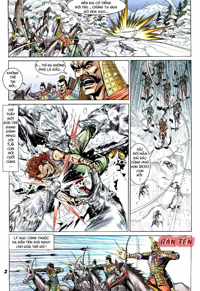 thiên tử truyền kỳ 3 - lưu manh thiên tử chapter 3 3