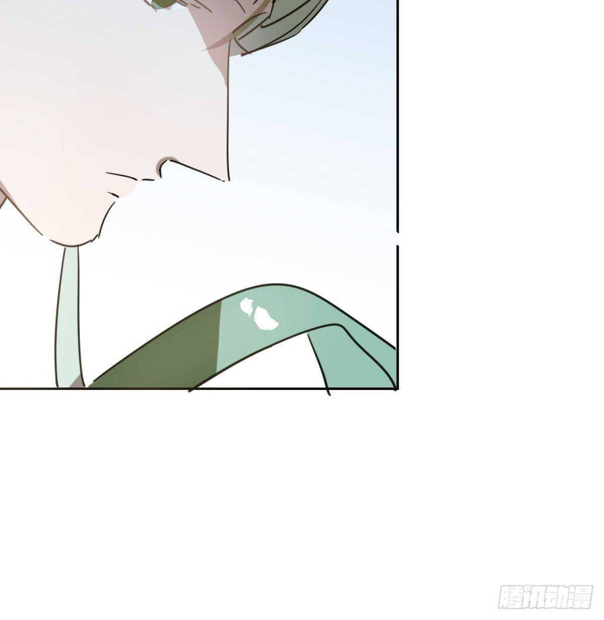 bắt lấy ngao ngao chapter 111 41