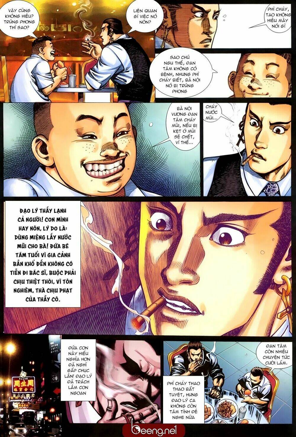 hỏa hồng niên đại hắc cốt đường chapter 191 7