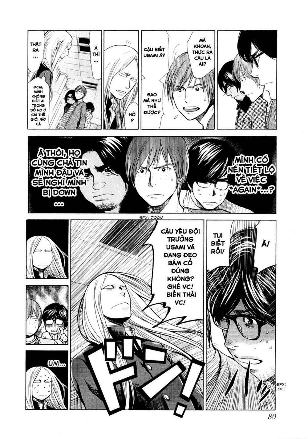 again!! chapter 35 8