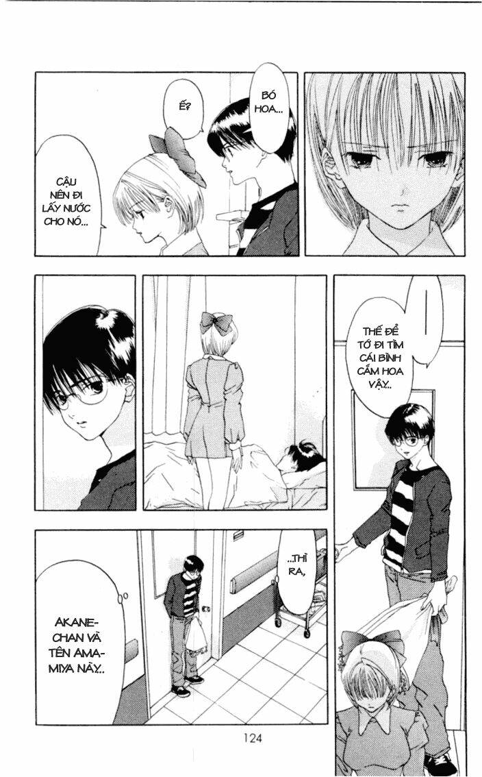 akane-chan overdrive chapter 3 18