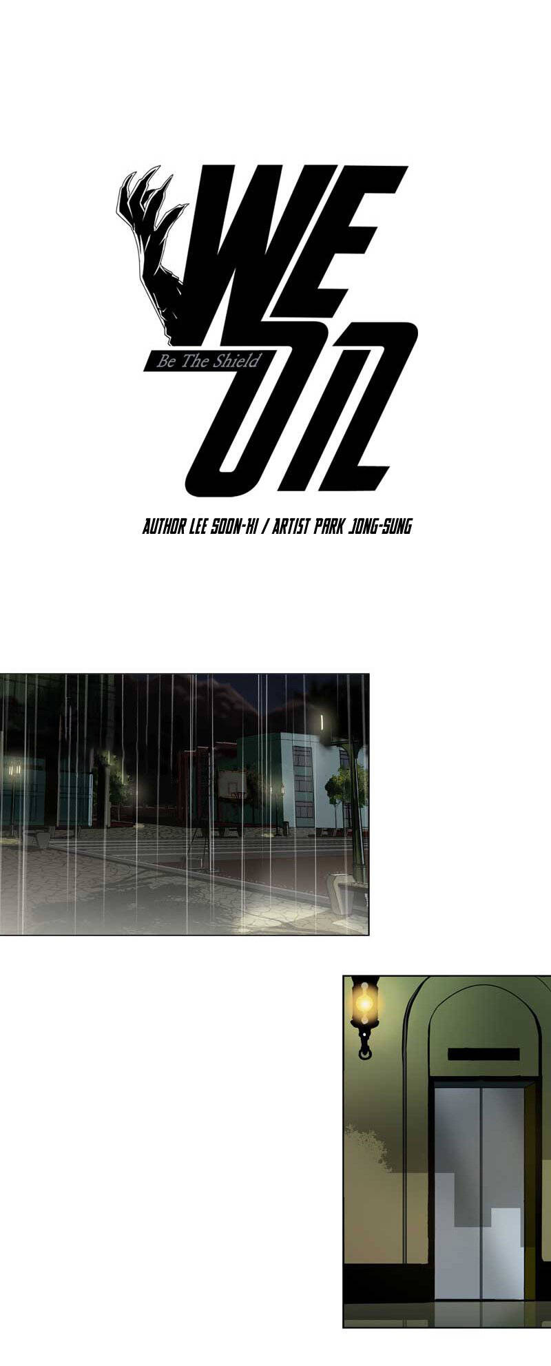 we-on: be the shield chapter 13 5
