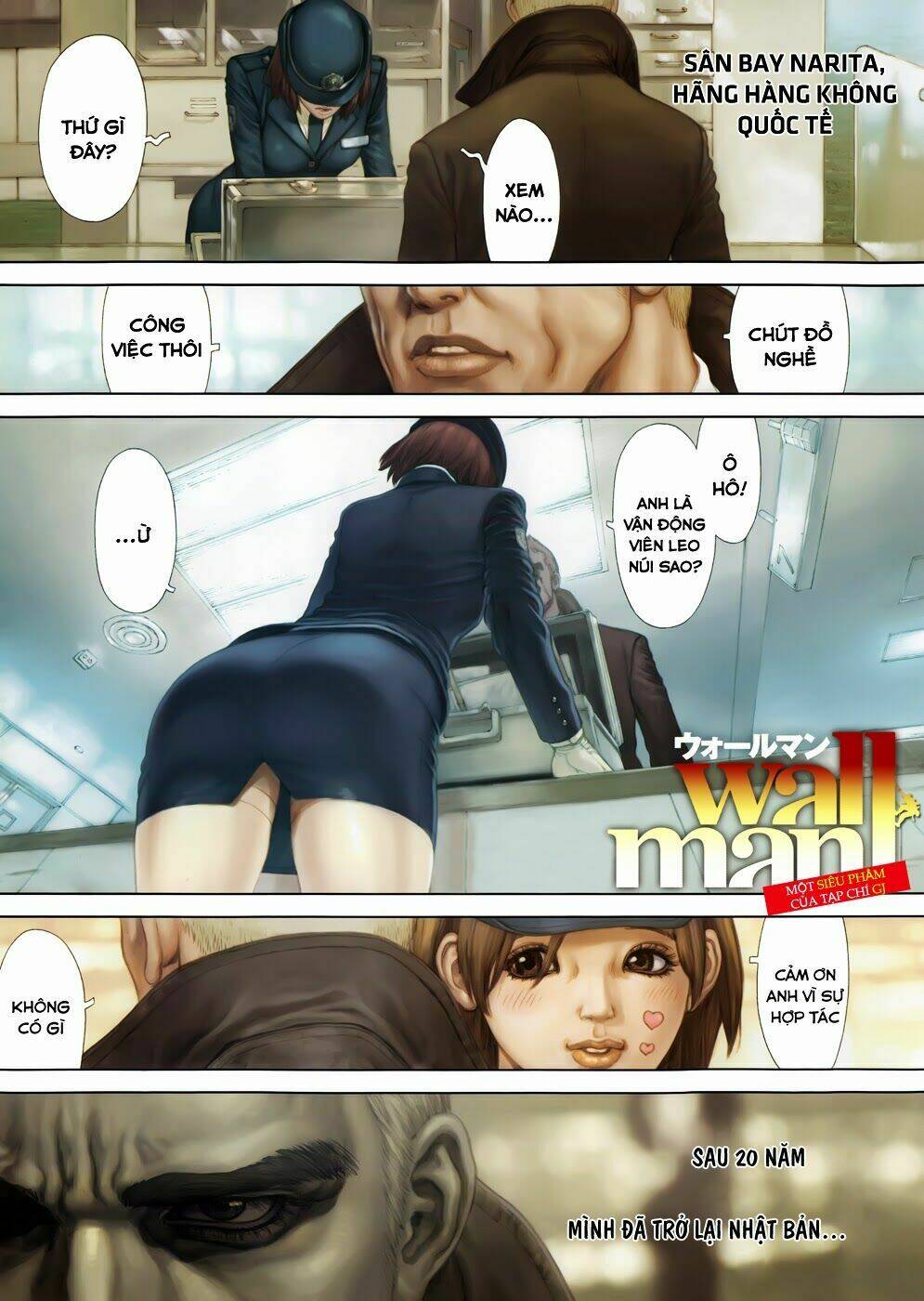 wallman chapter 1 3