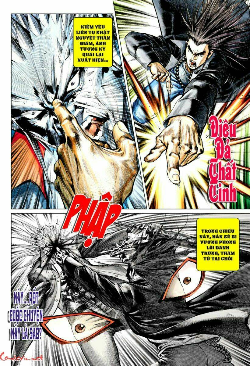 vương phong lôi 1 chapter 57 7