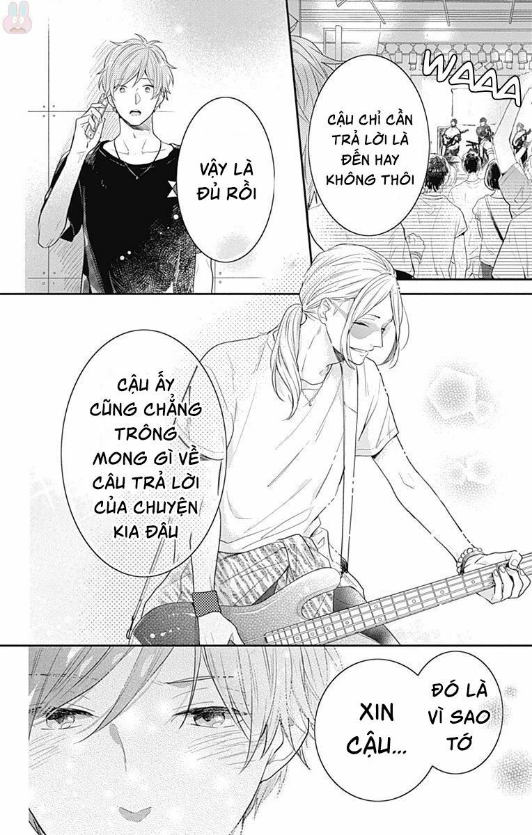 koi wo shiranai bokutachi wa chapter 5 32