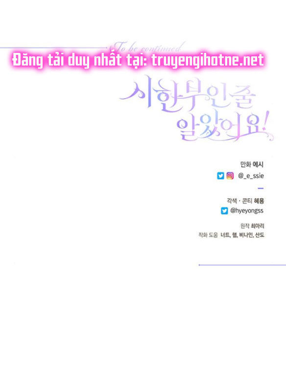 tôi tưởng bản thân không còn sống được bao lâu! chapter 13.2 31