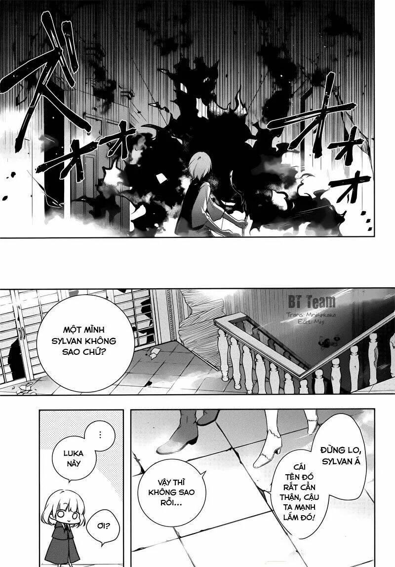 okyu no trinity chapter 3 13