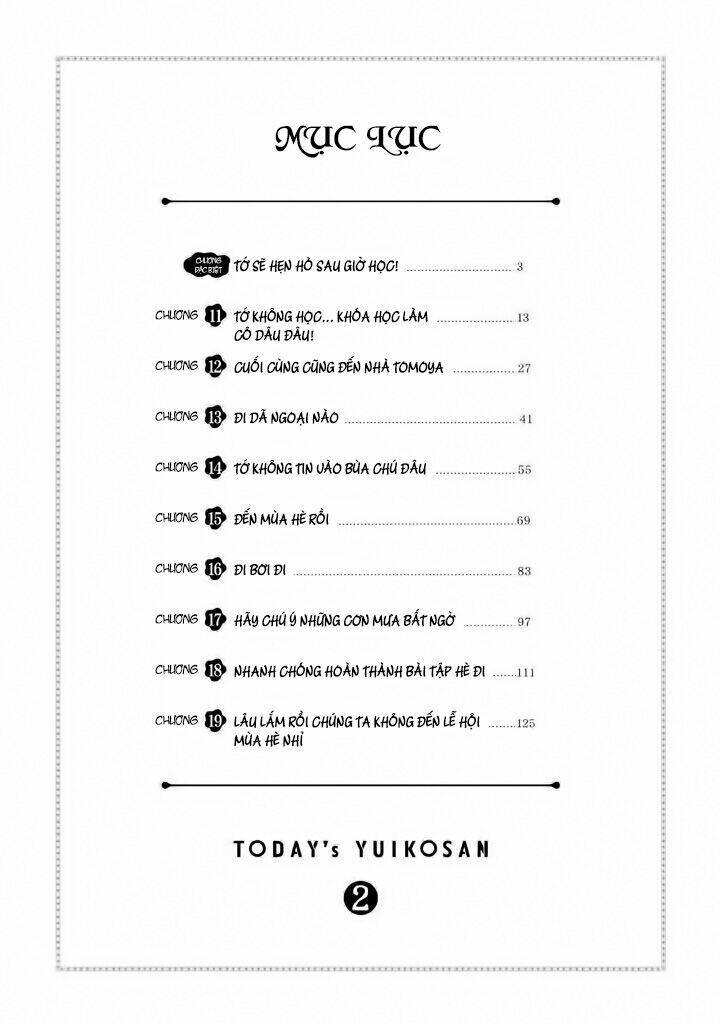 kyou no yuiko-san chapter 10.5 3