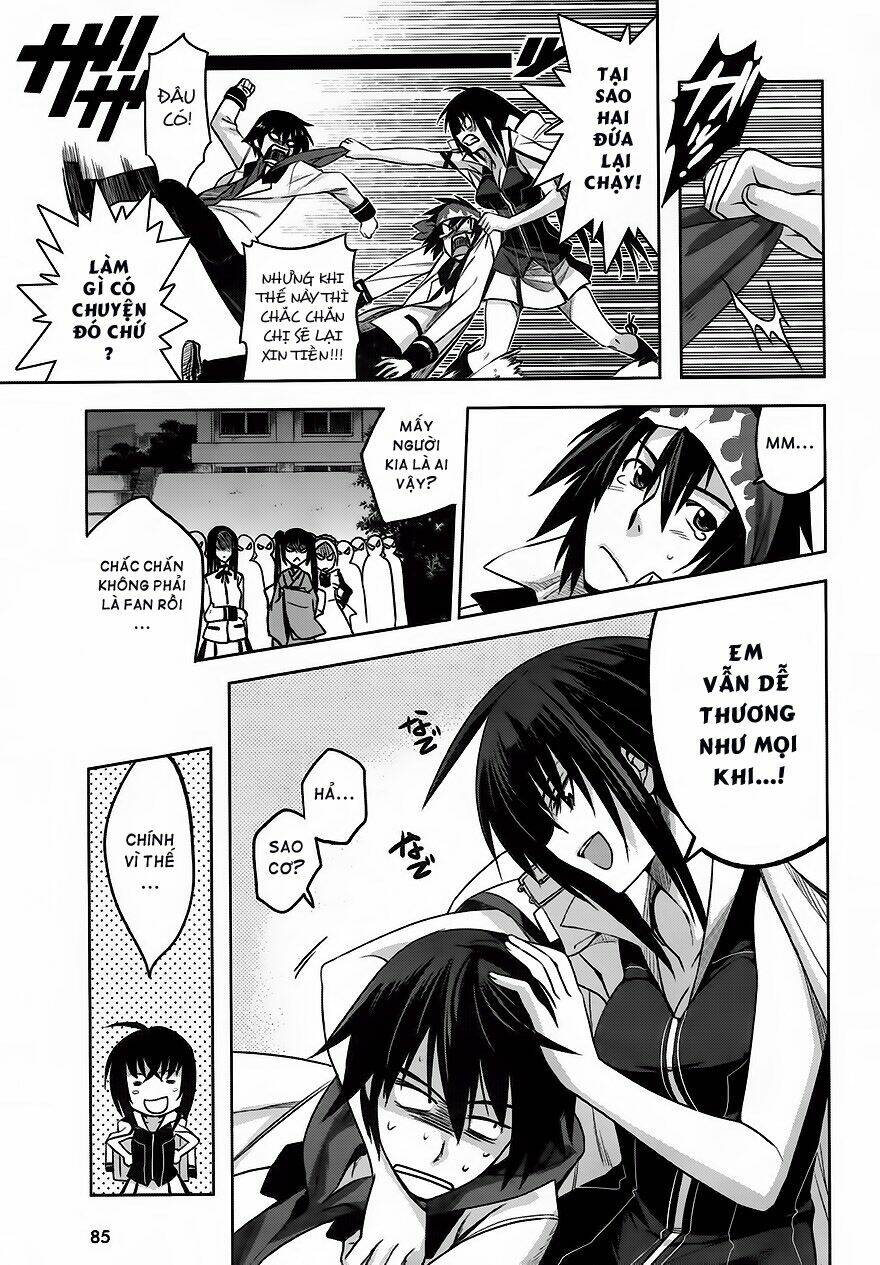 shinken de watashi ni koi shinasai chapter 3 15