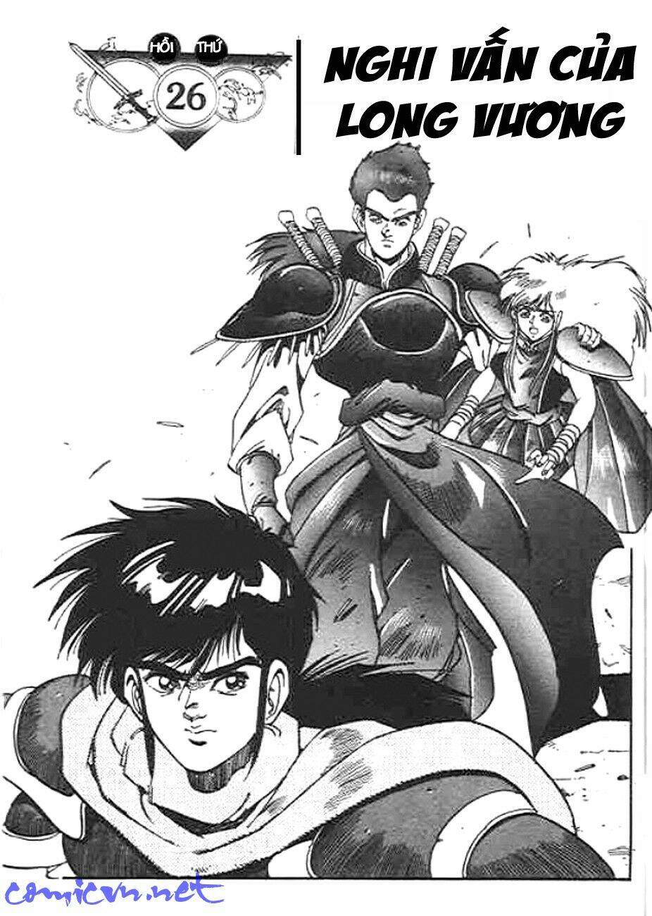 ảo long vương chapter 26 1