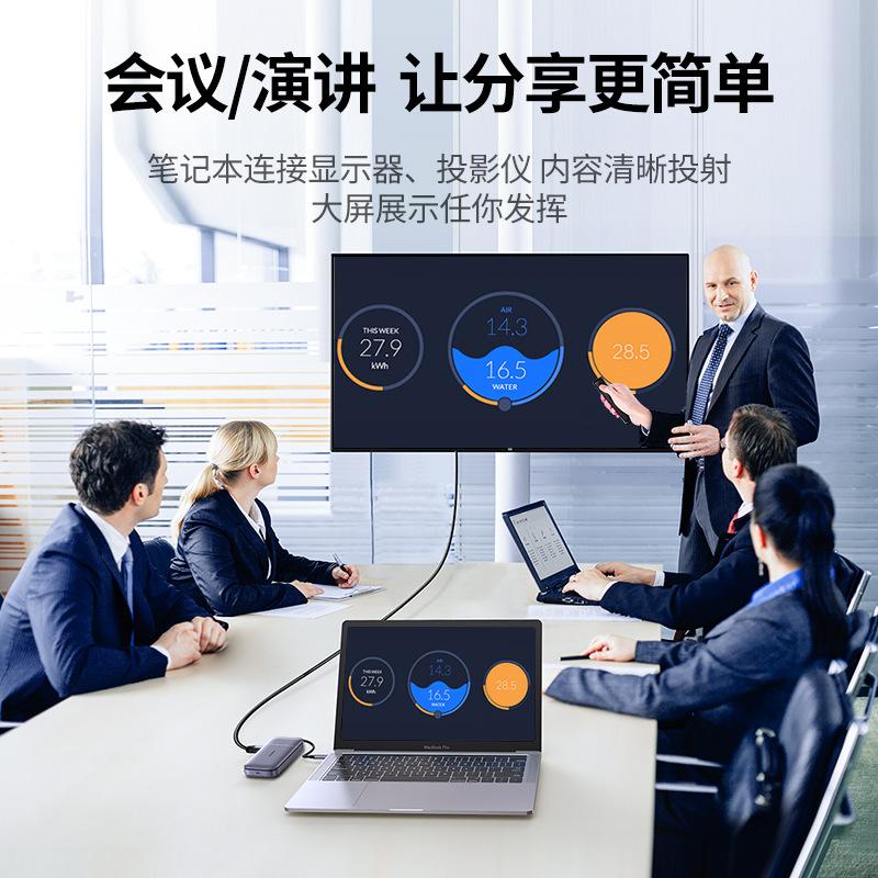 Thuận lợi nhất Green Union Typec docking station M.2 hộp ổ cứng thể rắn trung tâm bộ mở rộng dòng chia thành hdmi đa giao diện sata sang s